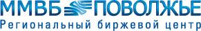 ЗАО Региональный биржевой центр ММВБ-Поволжье